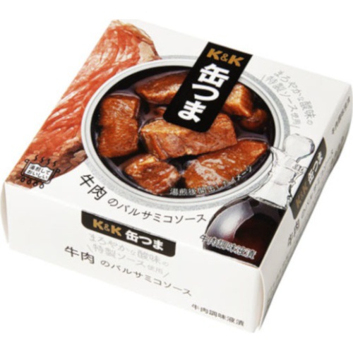 K&K 缶つまレストラン牛肉のバルサミコソース70g