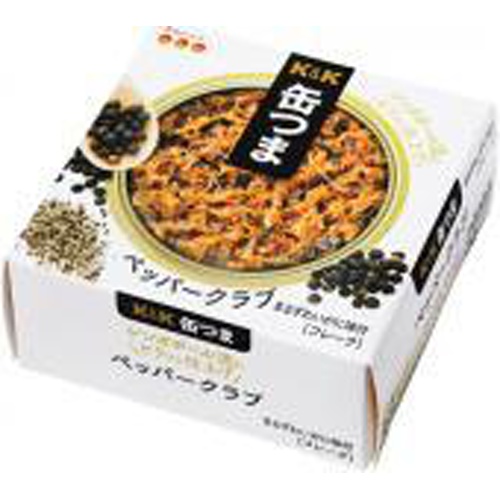 K&K 缶つまスパイシー ペッパークラブ