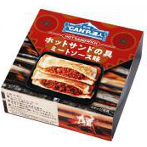 ”CAN”Pの達人 ホットサンドの具ミートソース