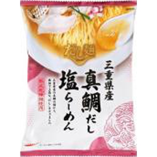 国分 だし麺 三重県産真鯛だし塩らーめん【03/12 新商品】