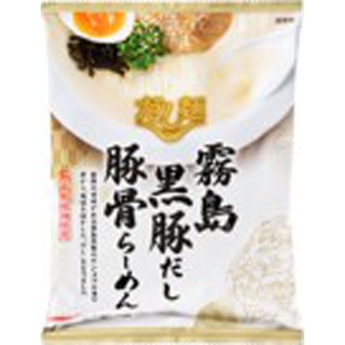 国分 だし麺 霧島黒豚豚骨だしらーめん【03/12 新商品】