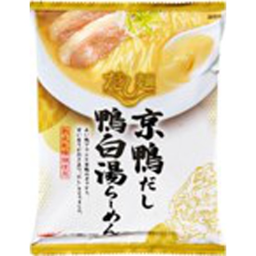 国分 だし麺 京鴨だし鴨白湯らーめん【03/12 新商品】