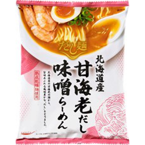 国分 だし麺 北海道産甘海老だし味噌らーめん【03/12 新商品】