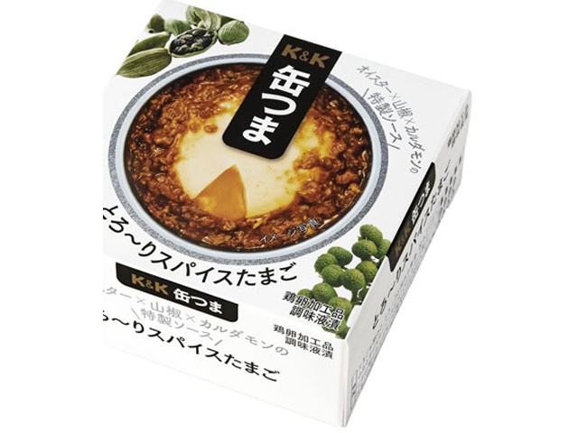 K&K 缶つま とろ~りスパイスたまご75g【03/02 新商品】