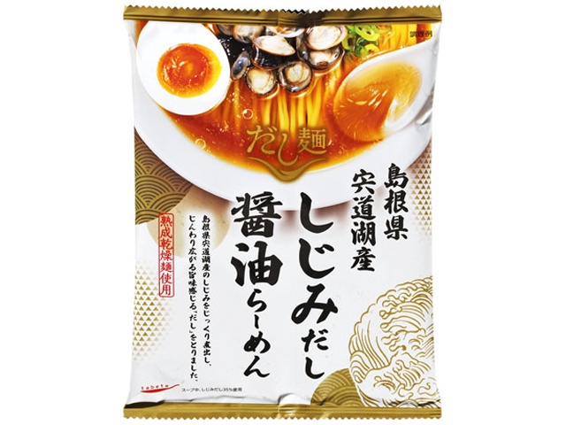 ◆国分 だし麺 宍道湖産しじみだし醤油らーめん【03/02 新商品】