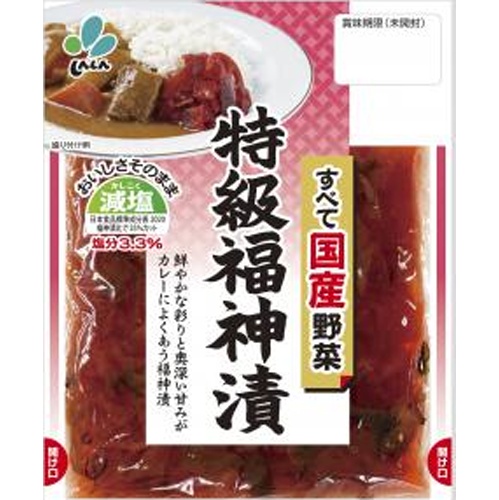新進 国産野菜特級福神漬 80g【10/01 新商品】