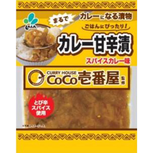 新進 CoCo壱番屋カレー甘辛漬 100g