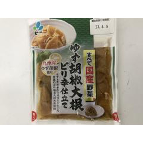 新進 国産野菜ゆず胡椒大根 80g