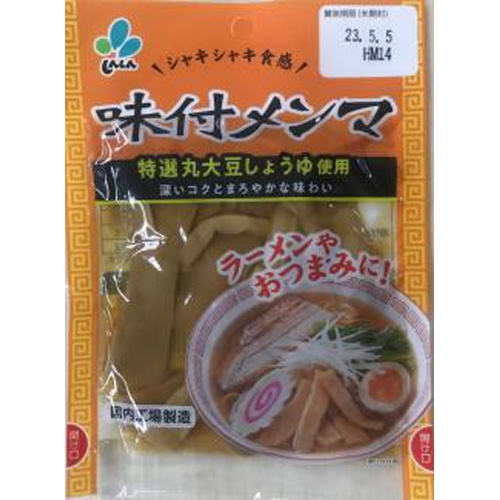 新進 味付メンマ 60g