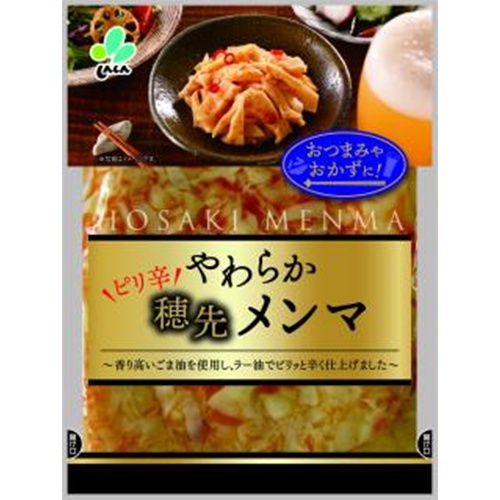 新進 やわらか穂先メンマ 80g