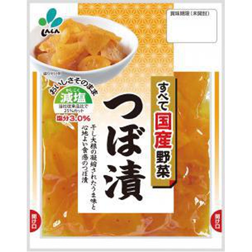 新進 国産野菜つぼ漬 減塩90g