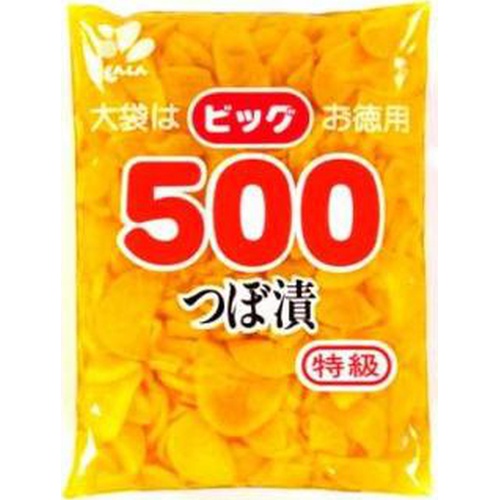 新進 ビッグ500 つぼ漬特級 500g