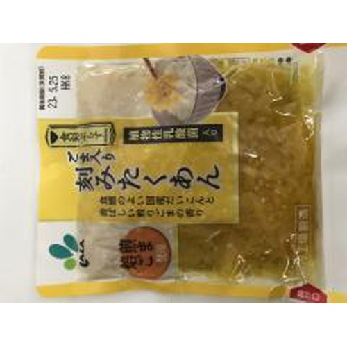 新進 食彩ぷらす ごま入り 刻みたくあん 90g