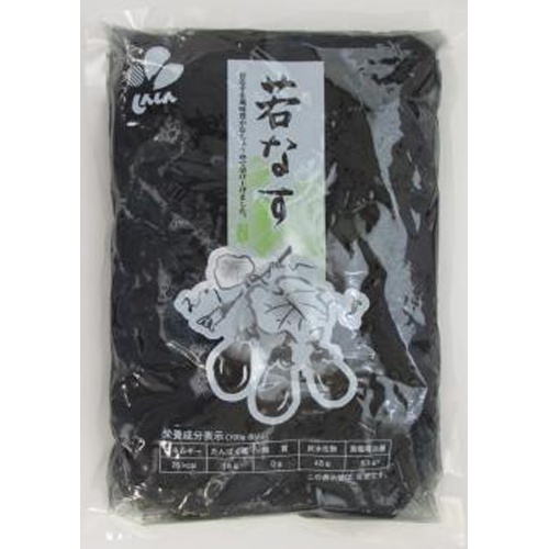 新進 若なす 1kg(業)