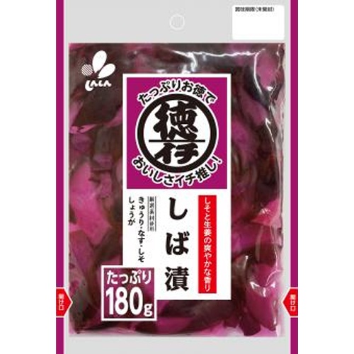 新進 徳イチ しば漬 170g【09/01 新商品】