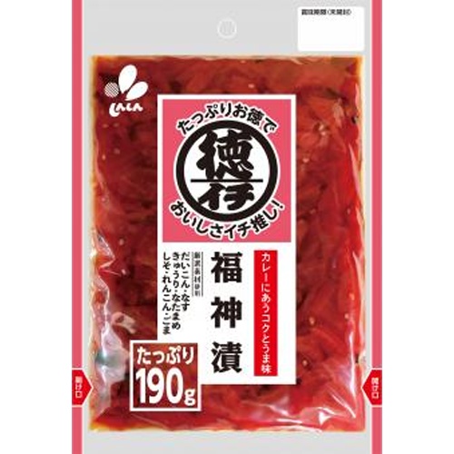 新進 徳イチ 福神漬 180g【09/01 新商品】