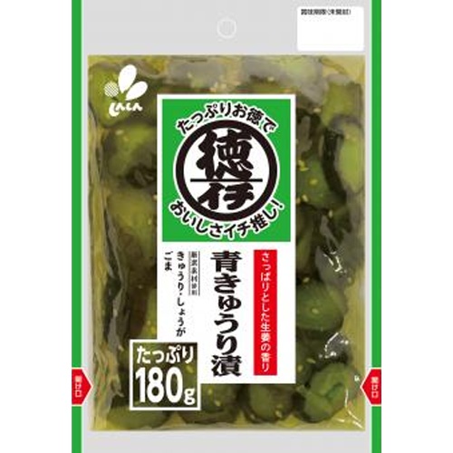 新進 徳イチ 青きゅうり 170g【09/01 新商品】