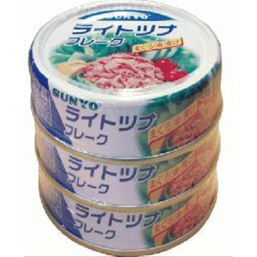 サンヨー ライトツナFノンオイル3缶 70g×3