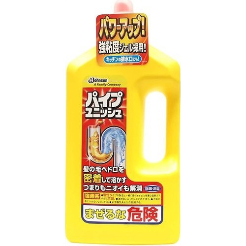 ジョンソン パイプユニッシュ 800g