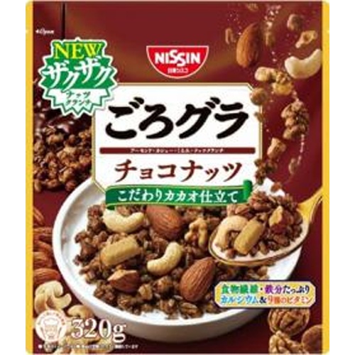 シスコ ごろグラ チョコナッツ