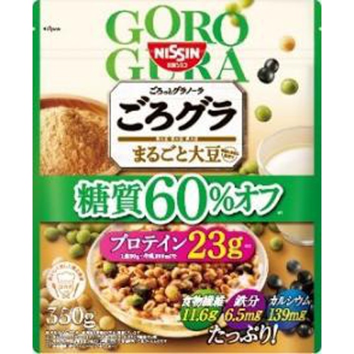 シスコ ごろグラ糖質60%オフまるごと大豆350g【02/28 新商品】