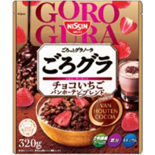 シスコ ごろグラ チョコいちごバンホーテン320g【09/25 新商品】