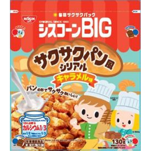 シスコ シスコーンbig サクサクパン風130g 商品紹介 お菓子 駄菓子の仕入れや激安ネット通販なら菓子卸問屋タジマヤ シスコ シスコーンbig サクサクパン風130g 商品紹介 お菓子 駄菓子の仕入れや激安ネット通販なら菓子卸問屋タジマヤ