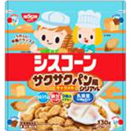 シスコ シスコーンサクサクパン風シリアル130g