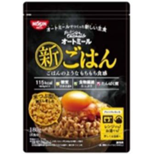 シスコ おいしいオートミール 新ごはん180g【09/25 新商品】