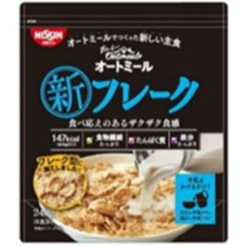 シスコ おいしいオートミール 新フレーク240g【09/25 新商品】