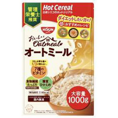 シスコ おいしいオートミール 1000g
