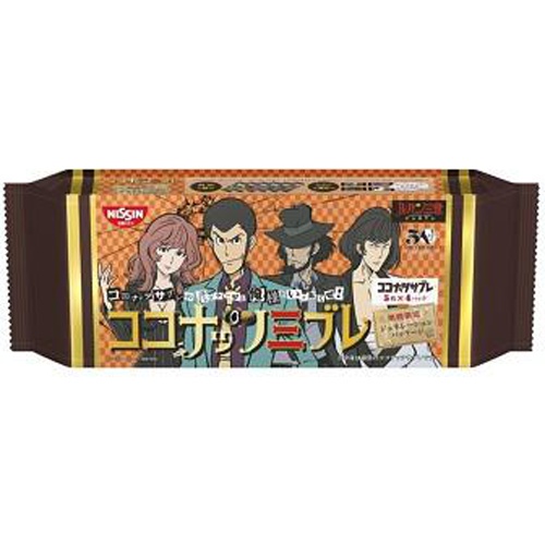 シスコ ココナッツサブレ ルパン三世20枚【01/17 新商品】