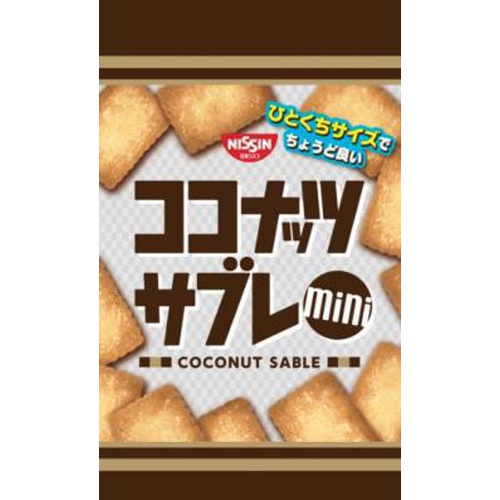 シスコ ココナッツサブレミニ 40g