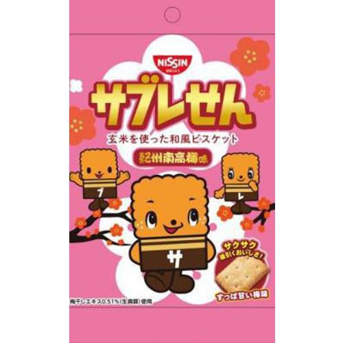 シスコ サブレせん 紀州南高梅味40g【09/26 新商品】