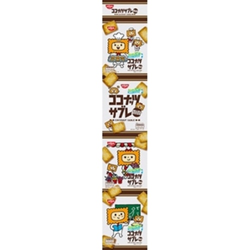 シスコ ココナッツサブレミニ4連 20g×4袋