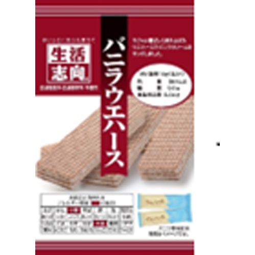 生活志向 バニラウエハース 6枚【04/17 新商品】