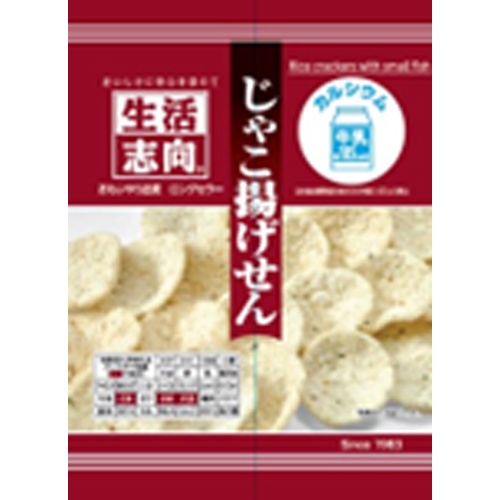 生活志向 じゃこ揚げせん 32g【04/17 新商品】
