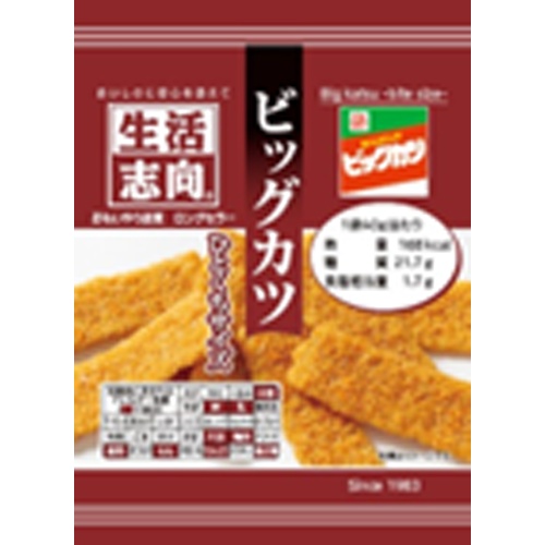 生活志向 ビッグカツ ひとくちサイズ40g【04/17 新商品】