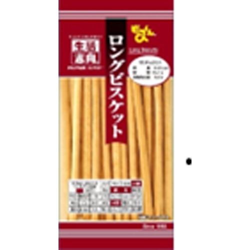 生活志向 ロングビスケット 50g【04/17 新商品】
