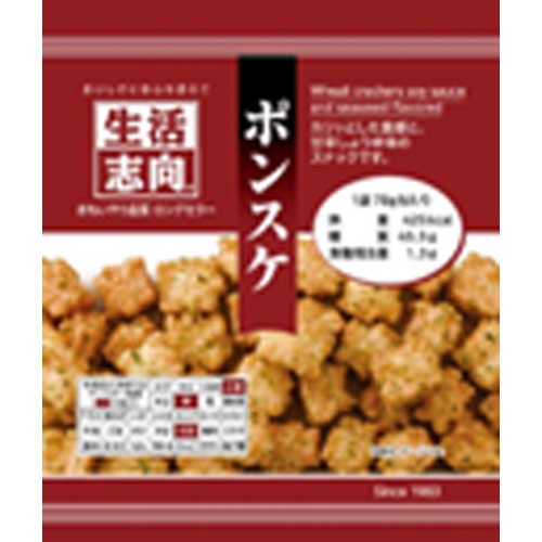 生活志向 ポンスケ 78g【04/17 新商品】