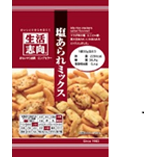 生活志向 塩あられミックス 50g【04/17 新商品】
