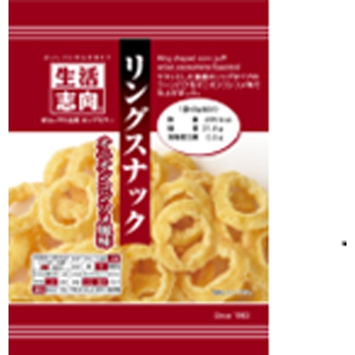 生活志向 リングスナック オニオンコンソメ40g【04/17 新商品】