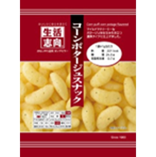 生活志向 コーンポタージュスナック 41g【04/17 新商品】