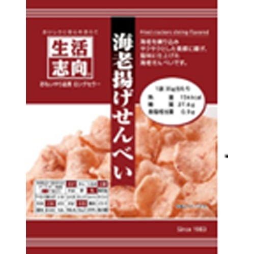 生活志向 海老揚げせんべい 35g【04/17 新商品】