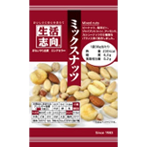 生活志向 ミックスナッツ 38g【04/17 新商品】
