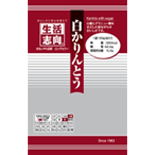 生活志向 白かりんとう 85g【04/17 新商品】