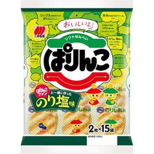 三幸 ぱりんこ のり塩味30枚【02/27 新商品】