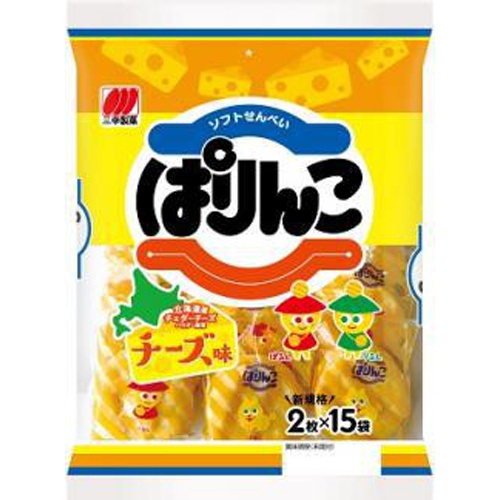 三幸 ぱりんこ チーズ味30枚