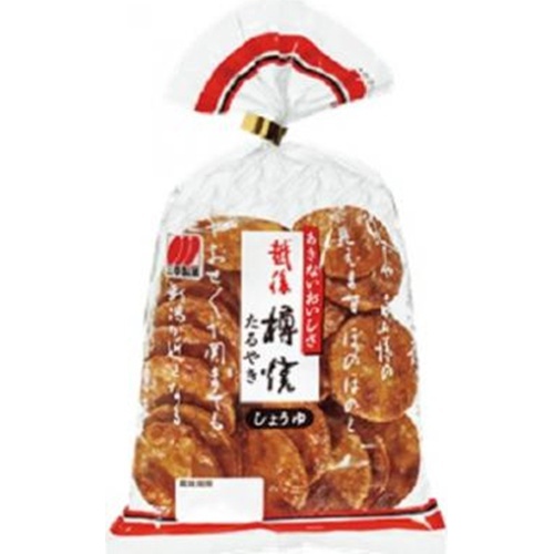 三幸 越後樽焼 しょうゆ96g