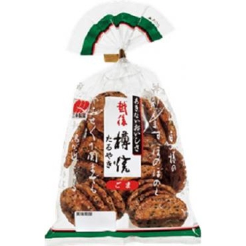 三幸 越後樽焼 ごま96g